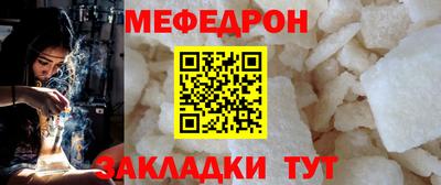 скорость Можга