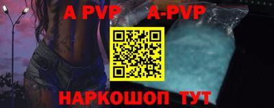 прущие крисы Моздок