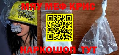 скорость Можга