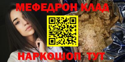 PSILOCYBIN Можайск