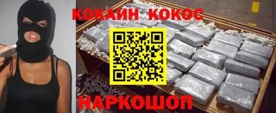 PSILOCYBIN Можайск