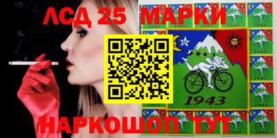 скорость Можга