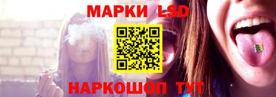 прущие крисы Моздок