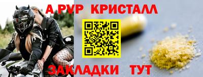 скорость Можга