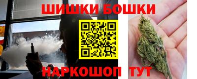 прущие крисы Моздок