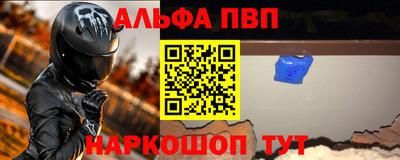прущие крисы Моздок