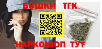 прущие крисы Моздок