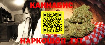 скорость Можга