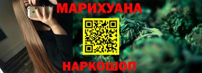 прущие крисы Моздок