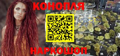скорость Можга