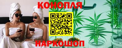 PSILOCYBIN Можайск