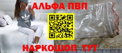 скорость Можга