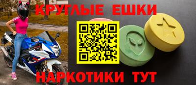 скорость Можга