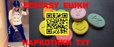 скорость Можга