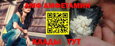 PSILOCYBIN Можайск