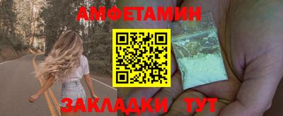 прущие крисы Моздок
