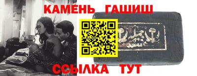 PSILOCYBIN Можайск