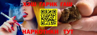 прущие крисы Моздок