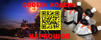 PSILOCYBIN Можайск