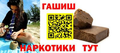 скорость Можга