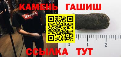 прущие крисы Моздок