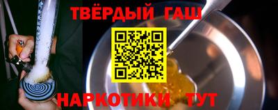 PSILOCYBIN Можайск
