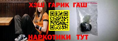 PSILOCYBIN Можайск