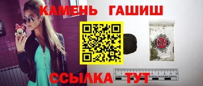 скорость Можга