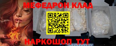 PSILOCYBIN Можайск