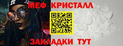 PSILOCYBIN Можайск