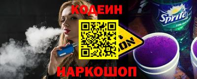 PSILOCYBIN Можайск