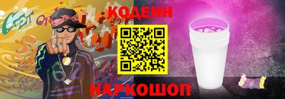 прущие крисы Моздок