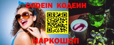 скорость Можга