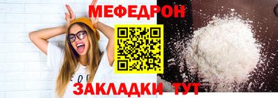 PSILOCYBIN Можайск