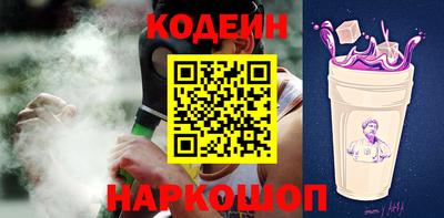 скорость Можга