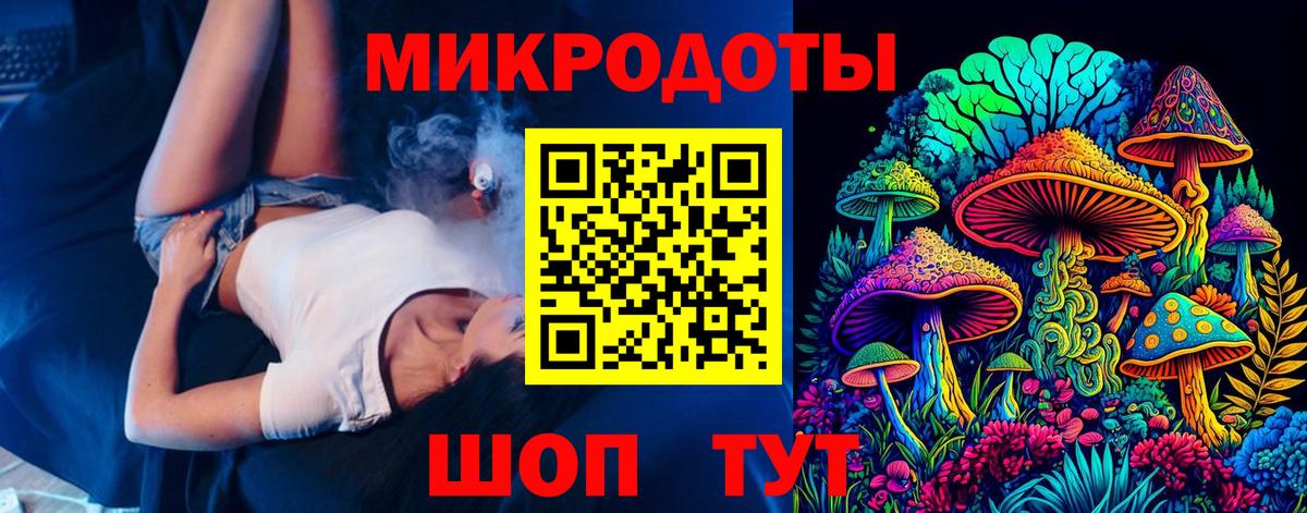 Галлюциногенные грибы прущие грибы Волгоград